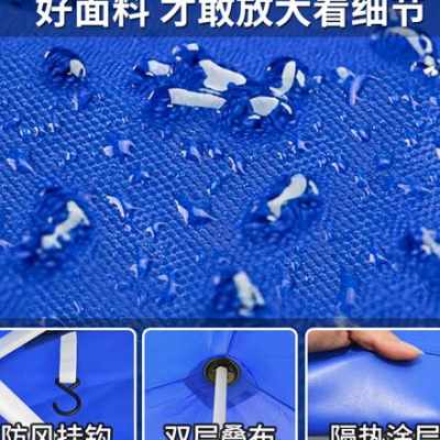 新品新款四脚伞卡其色防雨帐篷摆C摊遮阳棚伸缩式雨棚大伞户外折图片