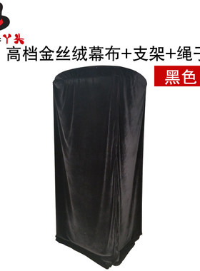 极速魔术绳道具 软绳 绳子穿x身 五花大绑 绑人换衣服舞台表演魔