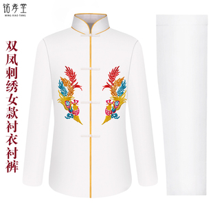 殡葬可办 老人送终寿老衣刺绣龙O凤男女多款 新品 寿衣白色衬衣衬裤