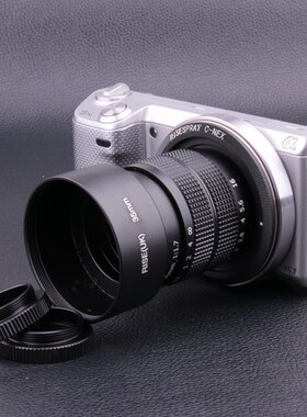 极速high qfuality Fujian CCTV 35mm f1.7 Lens C Mount For Son