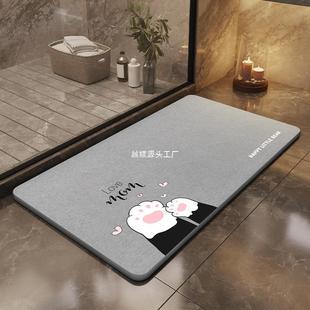 硬硅藻泥吸水垫卫生间门口防滑速干脚垫家用厕所洗手间浴室地垫厚