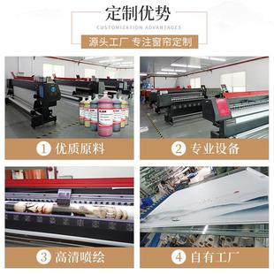 卷帘民宿茶室窗帘办公室透景雾纱软隔断山水画卷帘 高清屏风新中式