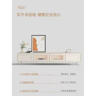轻奢岩板电视柜组合现代简约小户型极简茶桌 茶几客厅家用新款