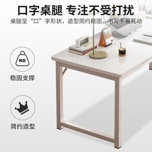 电竞桌出租房卧室小型学习办公桌学生宿舍书桌 电脑桌家用简易台式