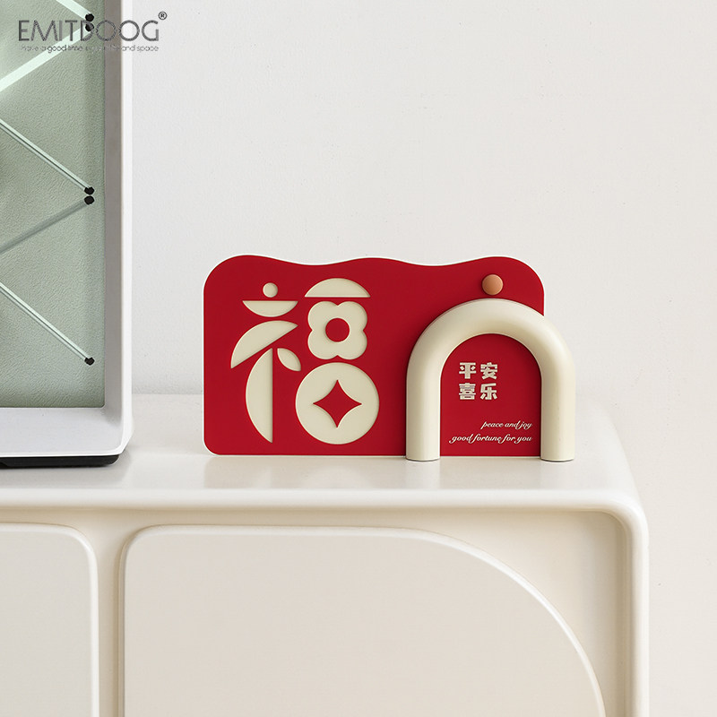 EMITDOOG乔迁新居客厅电视柜玄关布置装饰用品家居酒柜装饰摆件