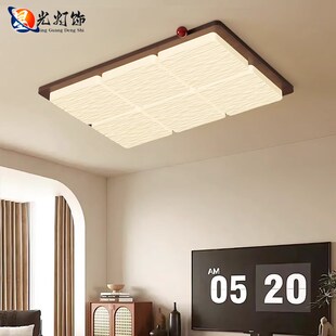 客厅主灯中古风吸顶灯奶油儿童房卧室云朵灯2024全屋灯具套餐组合