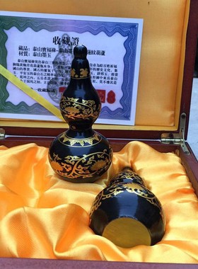泰山宝福禄金丝掐丝葫芦墨玉摆件家居客厅风水吉祥装饰桌面礼盒装