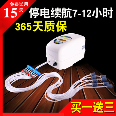 赛尔力霸增氧机 大功率交直流两用卖鱼用 充电便携式增氧泵氧气泵