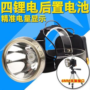 光明大将GG-1215电池后置款GG-9809强光头灯GG-1210远射充电超亮