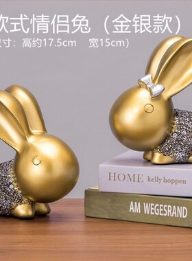 房间布置ins风摆件客厅福鹿招财象玄关客厅电视柜书架寓意摆设装