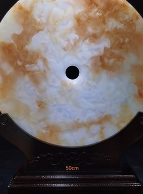 巴基斯坦红花冰玉石平安扣摆件客厅书房玄关电视柜乔迁送礼装饰品