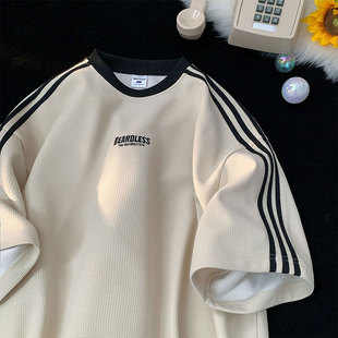 重磅五分袖 华夫格短袖 潮牌潮流百搭青少年体恤美式 t恤男夏季 薄款