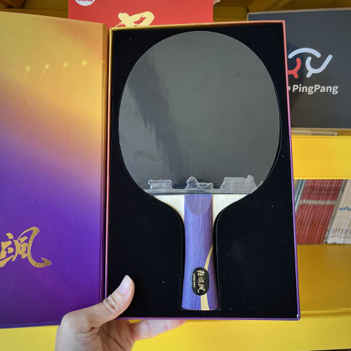 阿鹿Armstrong地球光sr7套胶乒乓球胶皮粘性反胶微黏胶面免灌油