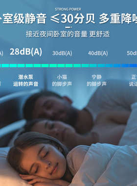 鱼缸直流潜水泵USB低压5V 12V小型侧吸抽水泵底吸泵假山喷泉水泵