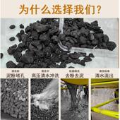 免洗鱼缸专用天然黑色火山石头颗粒红火山岩水族滤材造景专用底砂