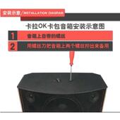 专业音箱支架 加厚金属KTV舞台音响落地三脚架追光灯三角架银白色