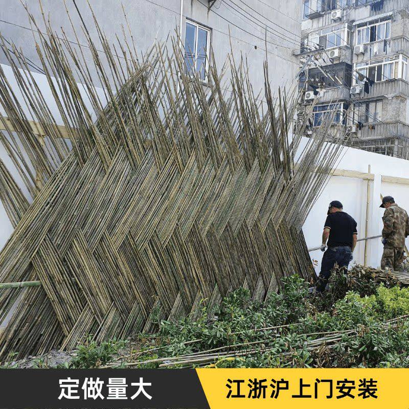 竹子围栏院墙户外庭院小院子花园别墅围墙护栏围挡日式竹篱笆栅栏