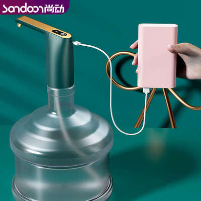 桶装水抽水器电动家用纯水泵吸水自动小型饮水机压水出水取水神器