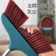 扫把簸箕套装 加厚加大五排软毛不粘头发扫地笤帚家用学校环卫扫帚