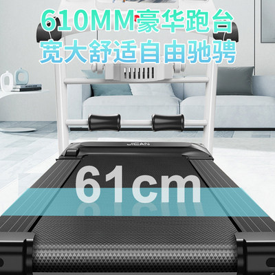 吉灿900T跑步机家用款小型健身房专用室内家庭2025新款折叠走步机