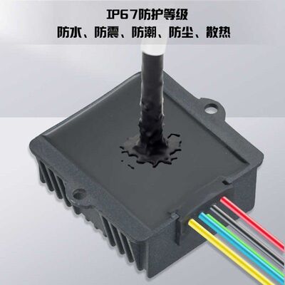 近月 九号abs降压模块机械师宽电压60-100V转48VDC-DC降压器模块