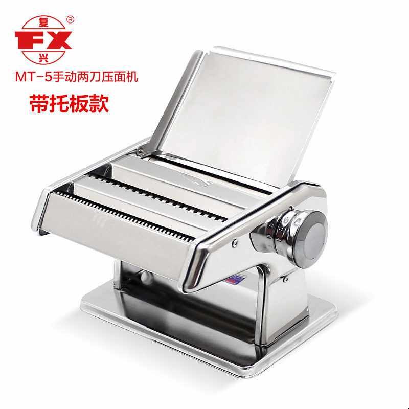 山东龙口复兴牌手动家用面条机压面机小型手摇不锈钢两刀带托板新图片