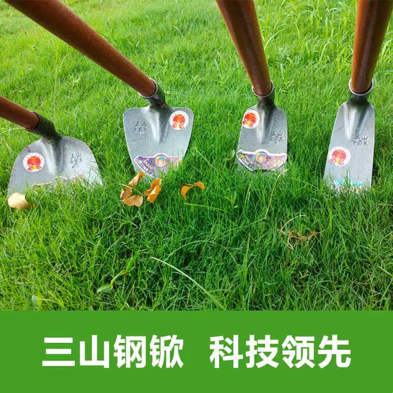 农具锄头三角锄开沟起垄锄尖角镐松土刨沟锄园艺种植尖锄锰钢加厚