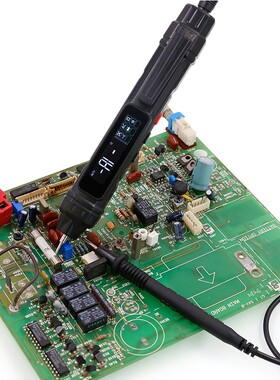 泰圣TS20C笔试防烧万用表全自动识别电阻电压二极管电容无需切换