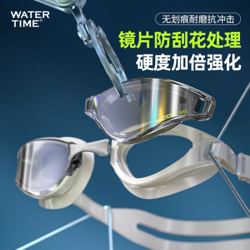WaterTime游泳镜女高清防水防雾近视大框镀膜游泳眼镜男泳帽套装