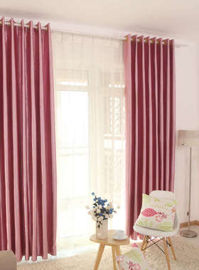 窗帘2024年新款现代简约灰色窗帘成品工厂教室办公室遮光遮阳防晒