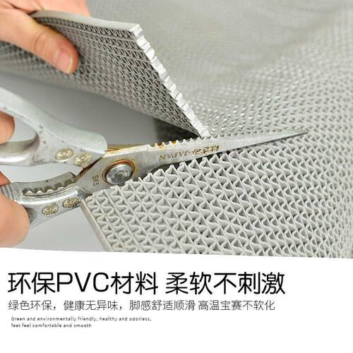 防滑地垫厨房厕所防滑垫浴室户外商用塑料PVC镂空防水垫地毯门垫