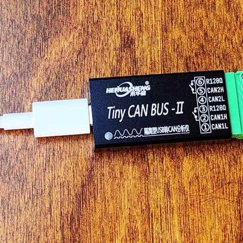CAN分析仪 USB转CAN CANopen J1939 新能源  工业级CAN模块 CAN盒
