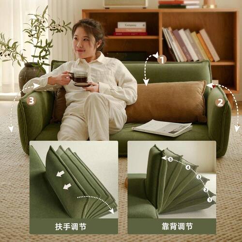 MRLAZY摺叠沙发榻榻米飘窗躺卧垫懒人沙发可睡可躺阳台落地小沙发