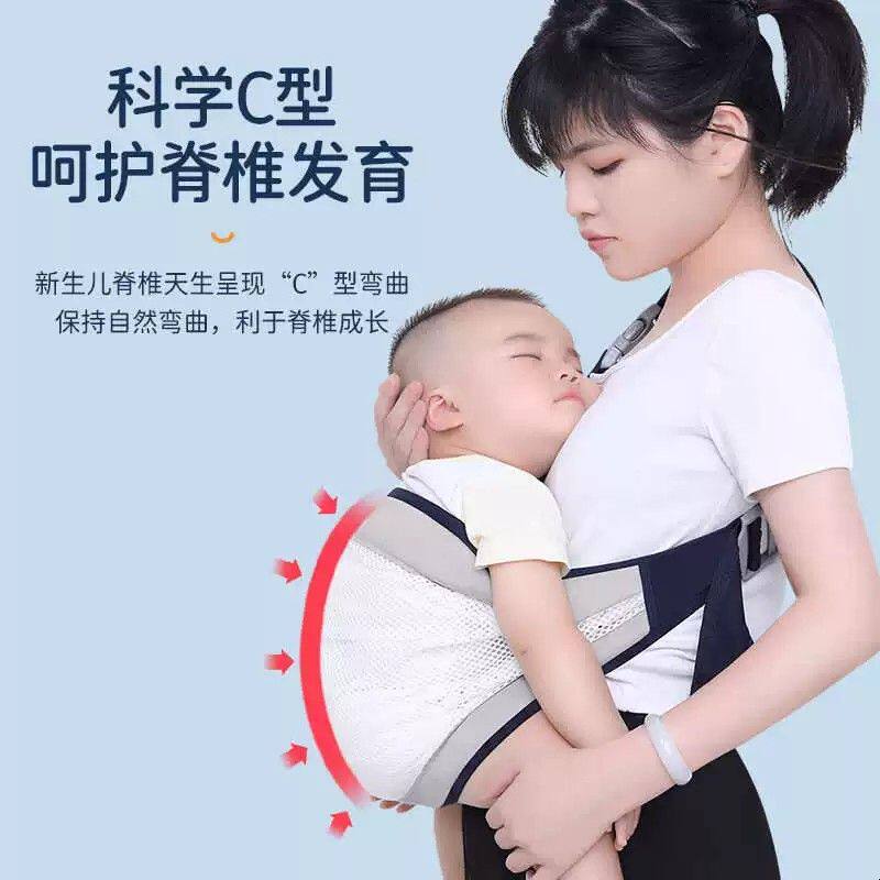 背带婴儿横前抱式多功能轻便新生宝宝外出小月龄抱娃神器解放双手