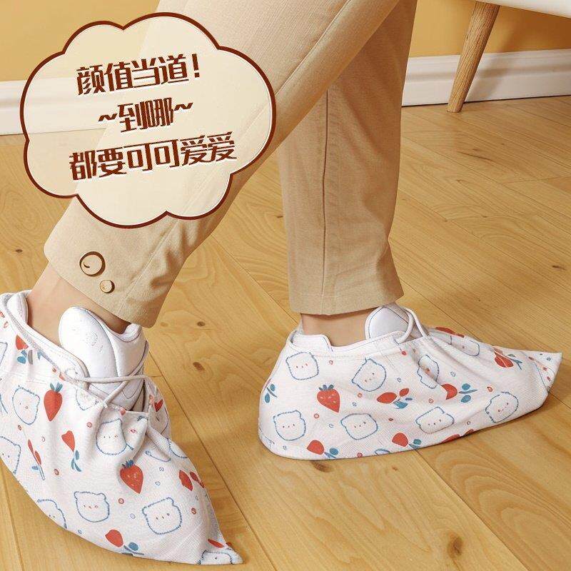 采购产品室内一次性鞋套，加厚，防滑，防水，加厚，高端儿童客人