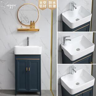 小户型立柱盆陶瓷洗脸盆一体落地式化妆室极窄长洗手盆柜组合台盆