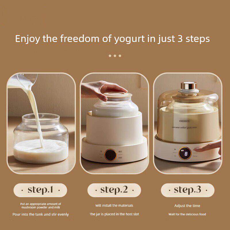 德国酸奶机家用小型全自动酸奶发酵一体机纳豆甜米酒恒温发酵机