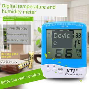 TA218B家用办公电子数显温湿度计室内外仓库大棚医院工业温湿度表