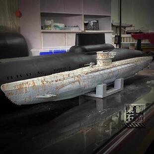 德国u型潜艇模型遥控潜艇模型定制