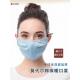 全包围透气面罩慕村正品 户外防风防尘 冬季 加厚保暖防寒棉布口罩