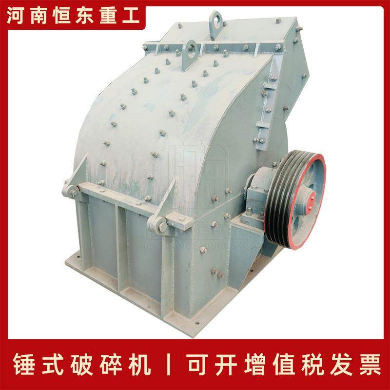 小型建筑垃圾粉碎机800×600移动式锤式破碎机石灰石锤破制砂机,机械设备,破碎机,淘宝优惠券,粉丝福利购,淘宝优惠卷