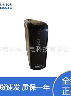 科远冗余控制器8通道热电阻输入模块KM950A KM233A