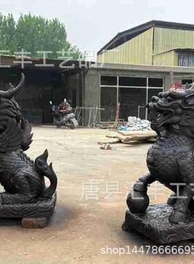 镇宅招财铸铜1.7米麒麟摆件 门口八卦铜麒麟工艺品摆件厂家定制