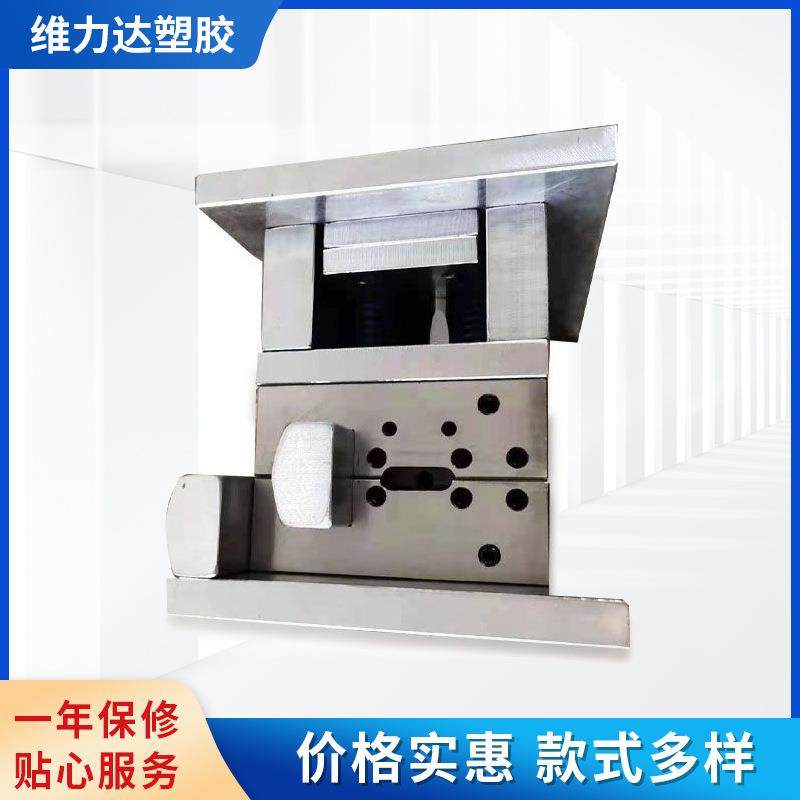 供应三插模具 广东20年工厂3C认证立式注塑ACDC电源线插头模具,橡塑材料及制品,泡沫塑料模型/模具,淘宝优惠券,粉丝福利购,淘宝优惠卷