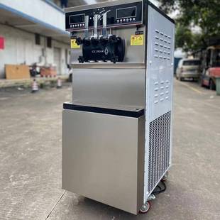 machine商用大容量双系统冰淇淋机奶茶店 cream soft ice