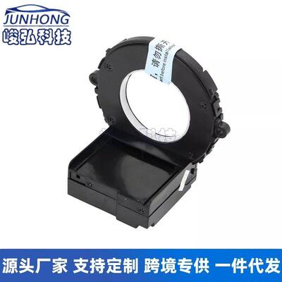 89245-02050 适用于卡罗拉 09-13汉兰达 方向机传感器 角度传感器