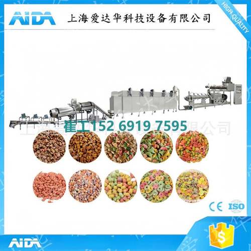 狗粮生产机器全自动流水线设备 出口小型养殖宠物饲料颗粒ADH