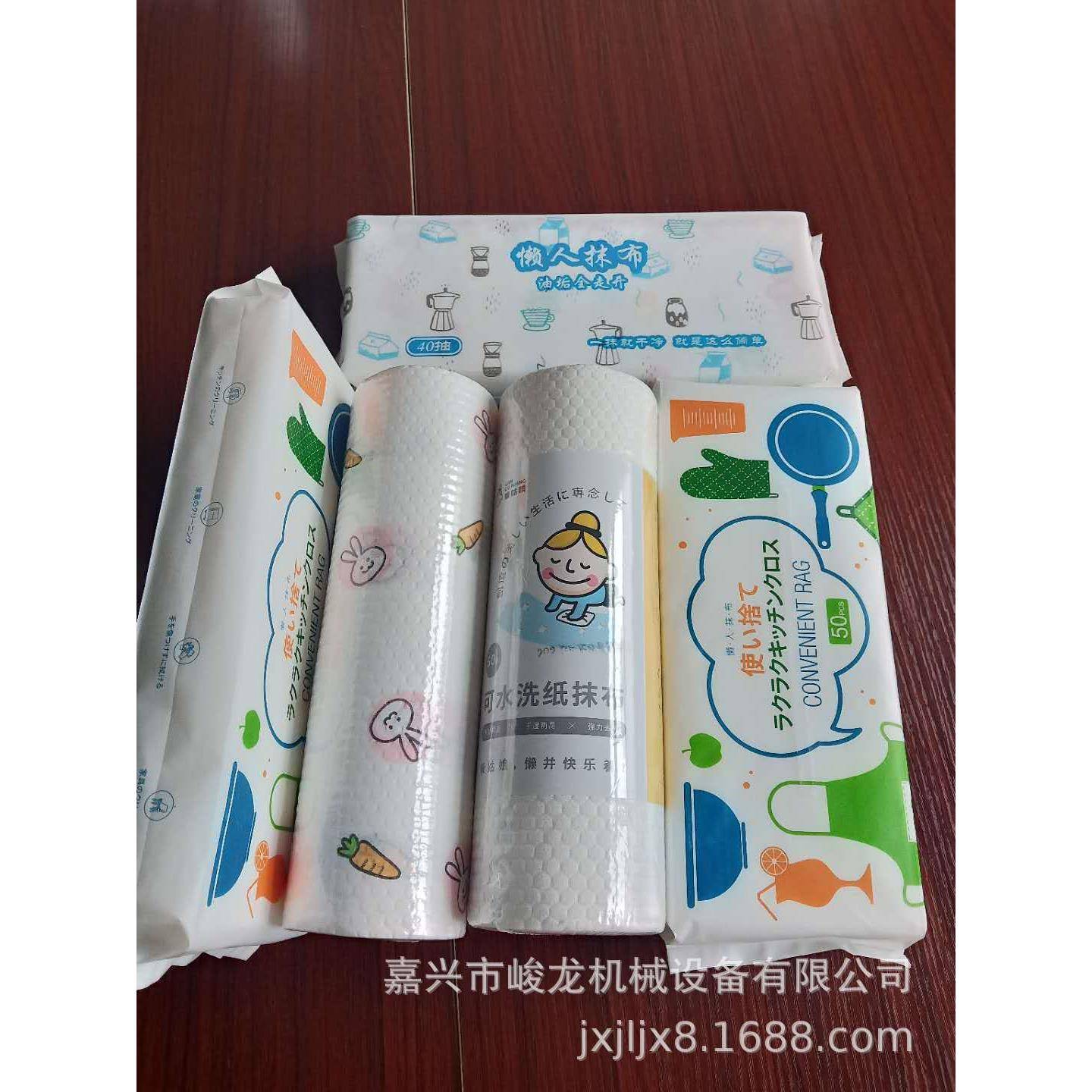 1干湿两用百洁布机器一次性擦碗布机器设备抽取式抹布机