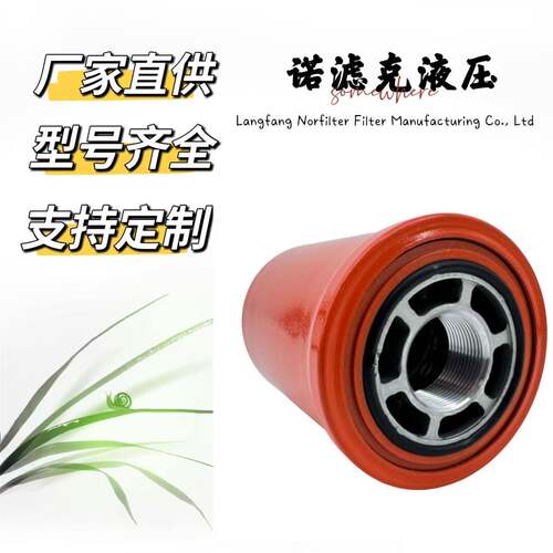 高品质工程机械零件P16475P16481HF6552P164846661248液压