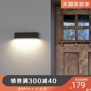 HILITE/醒目 壁灯户外室防水门头装饰led洗墙长条形庭院阳台招牌